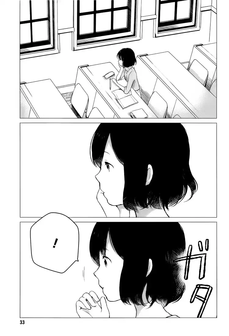 Ookami Kodomo no Ame to Yuki Chapter 1 36